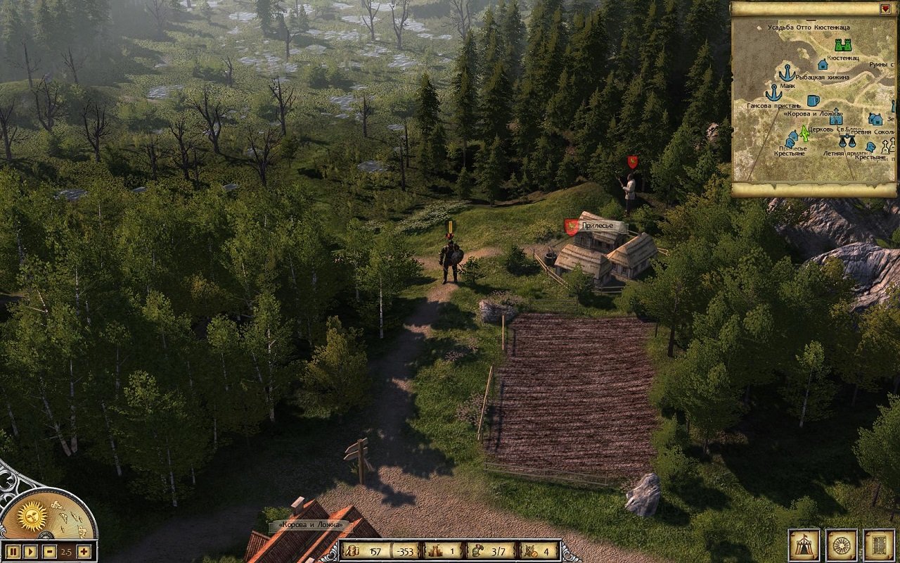 Легенды Эйзенвальда — Скриншот №4