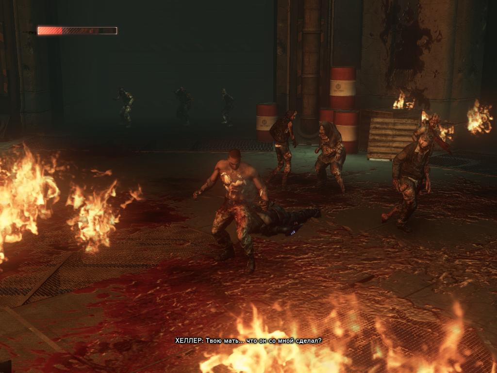 Прототип 2 — Скриншот №6