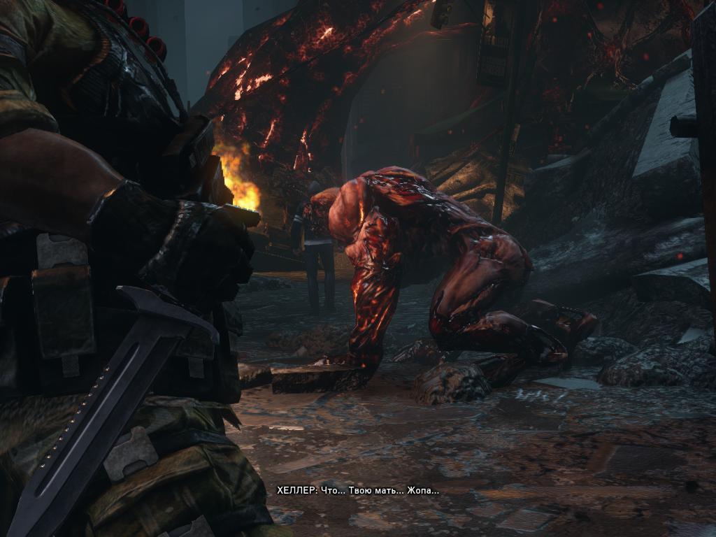 Прототип 2 — Скриншот №4