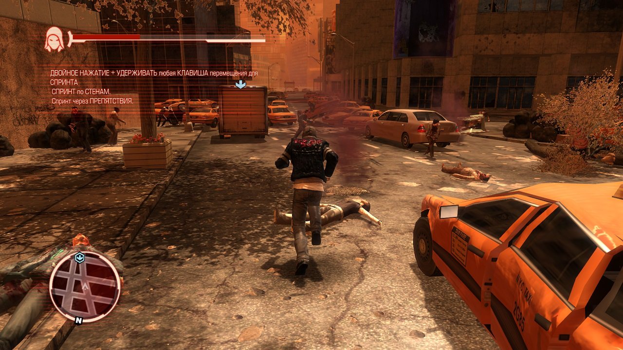 Прототип 1 — Скриншот №1