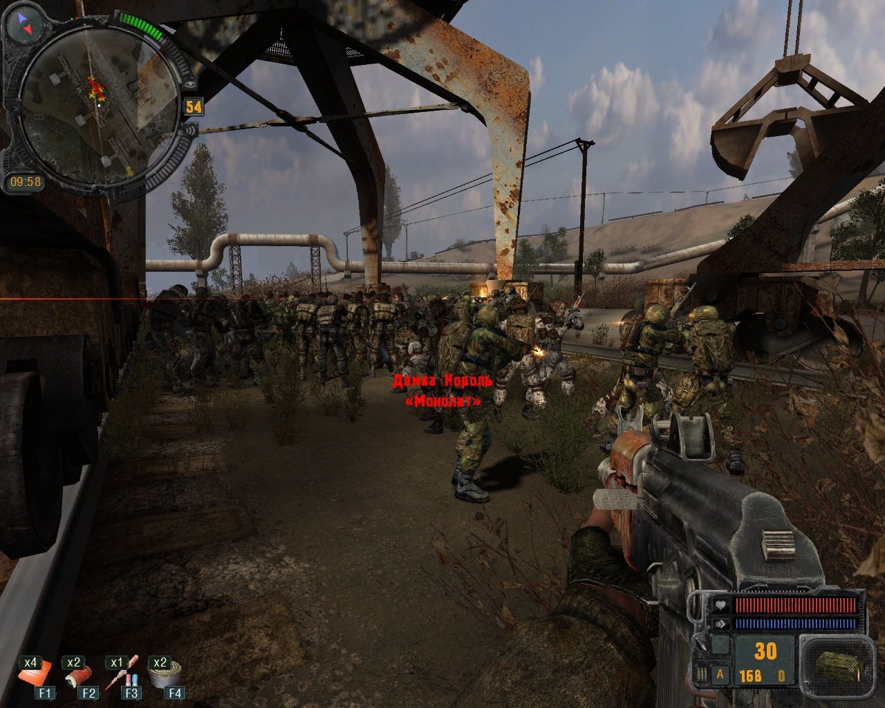 Сталкер Зов Припяти Повелитель зоны — Скриншот №4