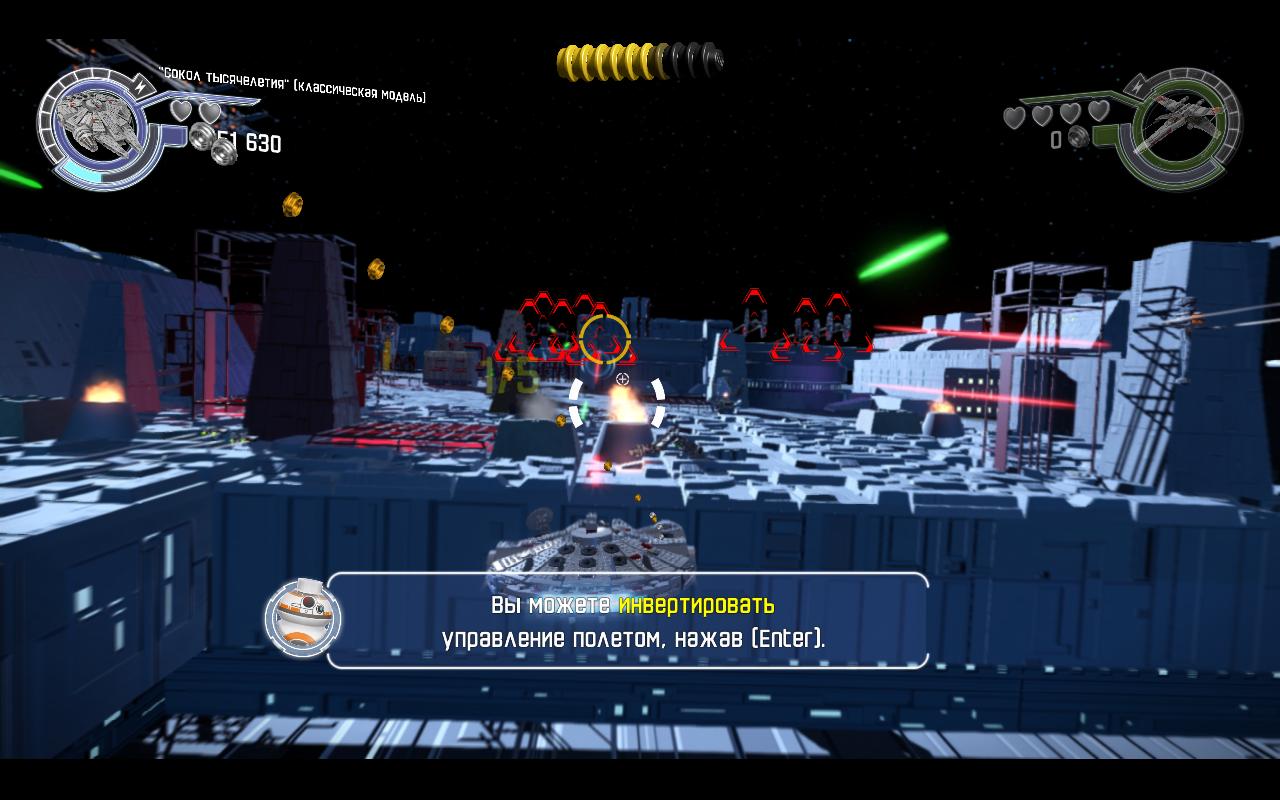 Лего Звездные Войны 4 — Скриншот №5