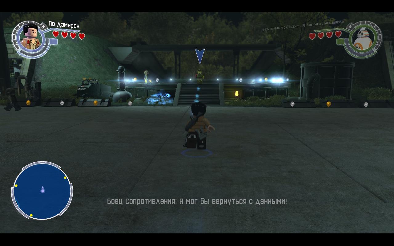 Лего Звездные Войны 4 — Скриншот №6