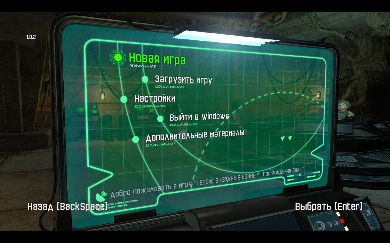 Лего Звездные войны Пробуждение силы — Скриншот №1