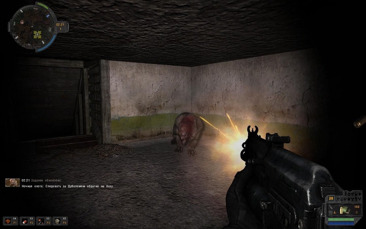 Сталкер Зов Припяти Пространственная аномалия — Скриншот №4