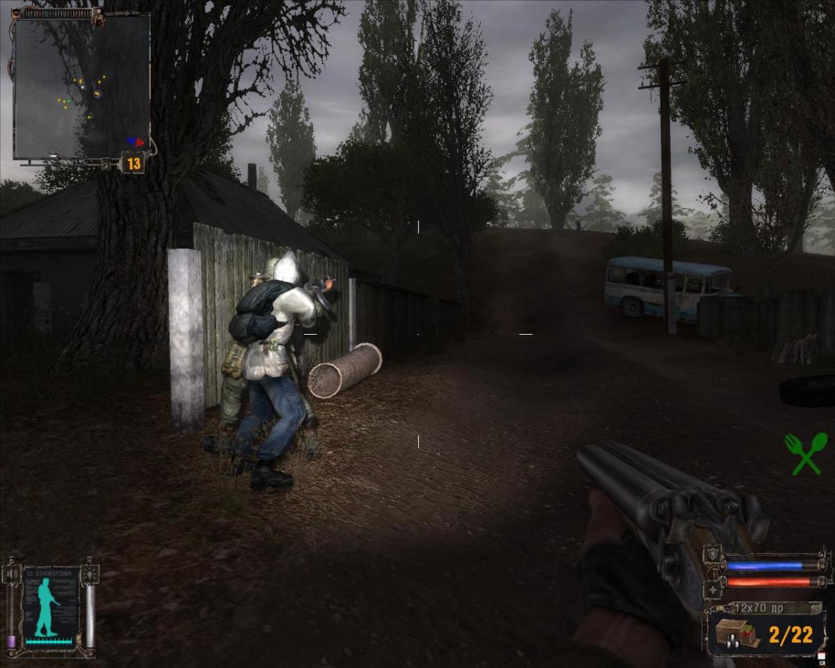 Сталкер Тень Чернобыля — Скриншот №2