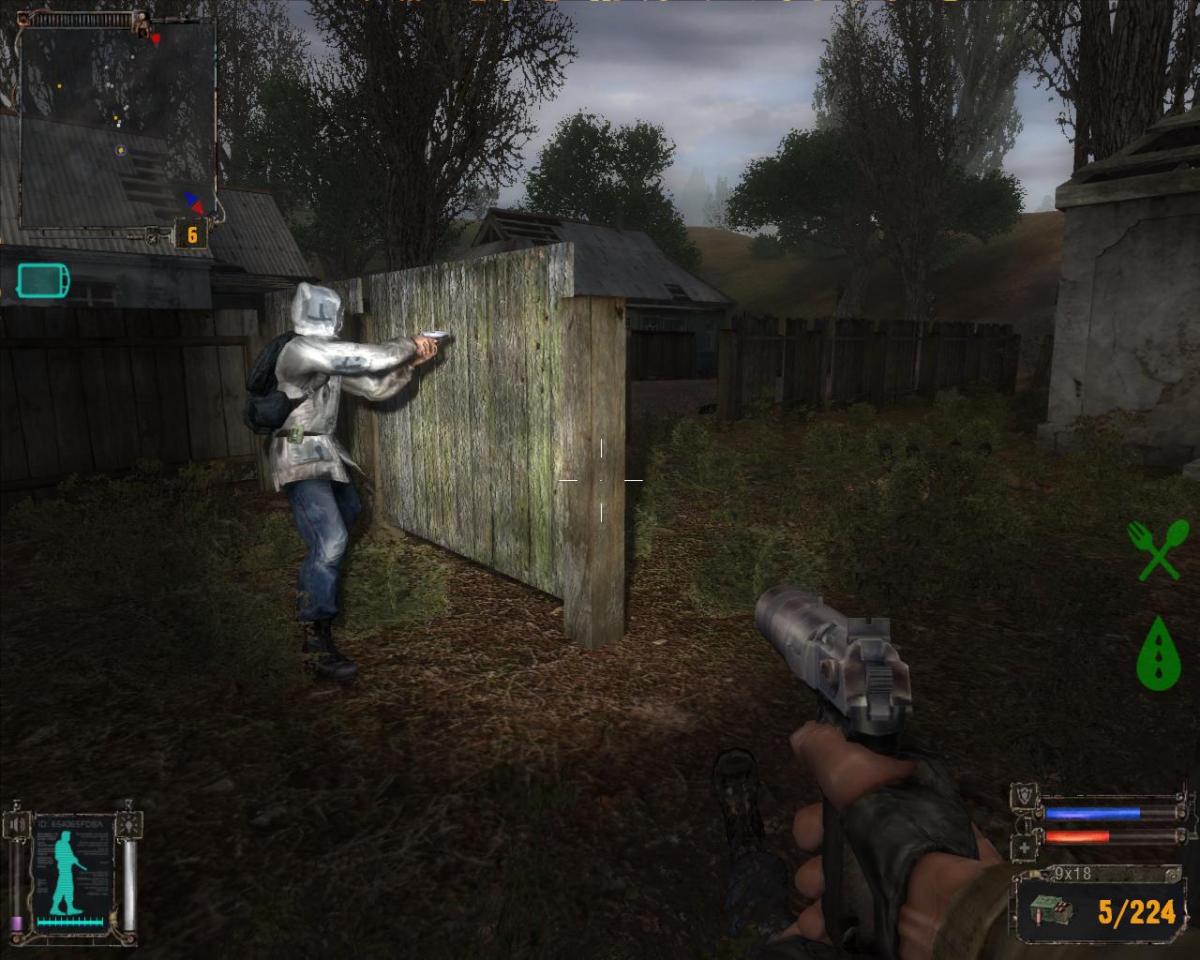 Сталкер Тень Чернобыля — Скриншот №3