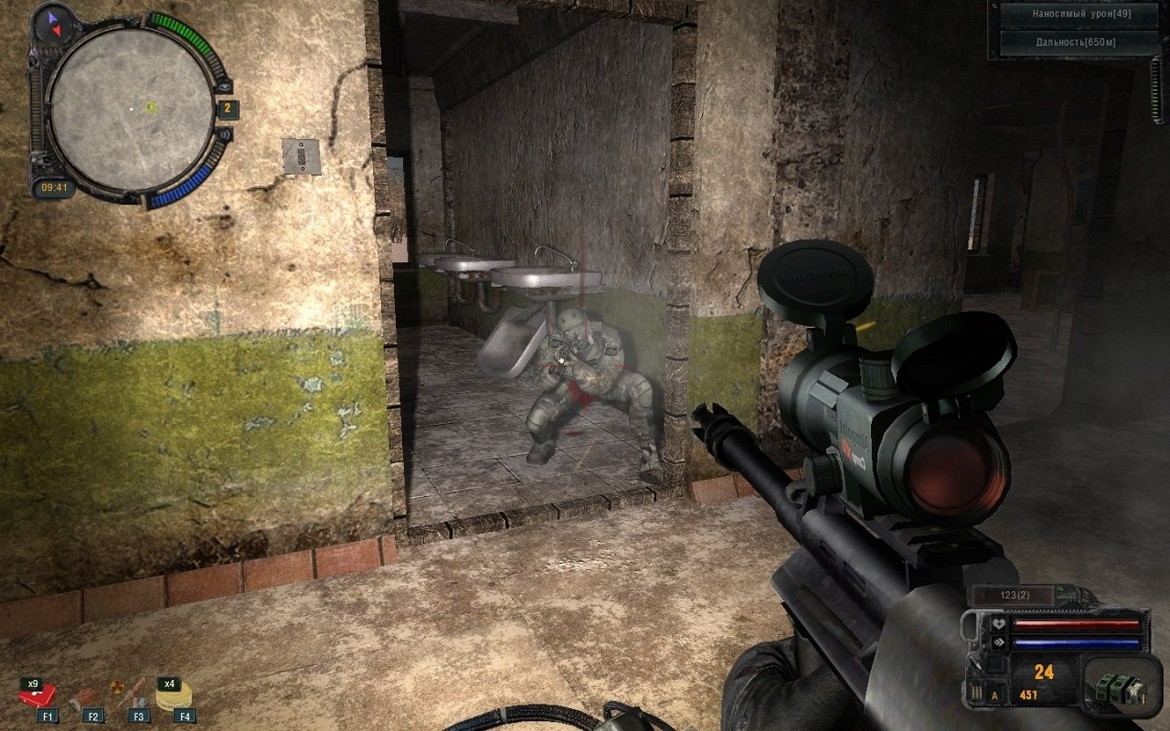 Сталкер Смерти вопреки — Скриншот №8