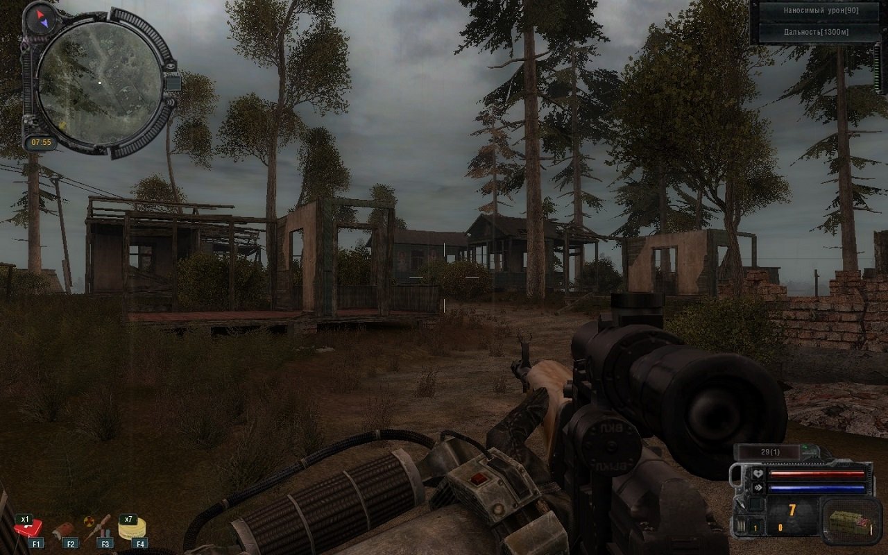 Сталкер Смерти вопреки — Скриншот №3