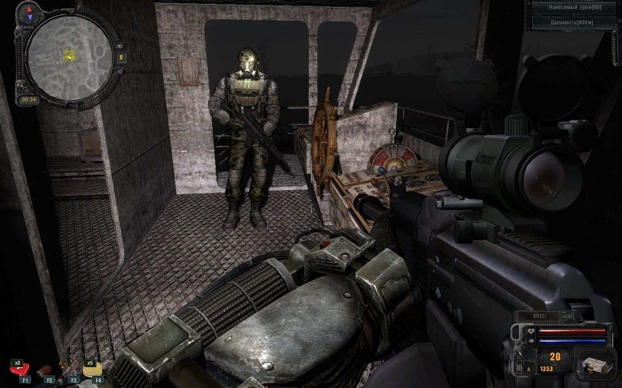 Сталкер Смерти вопреки — Скриншот №7