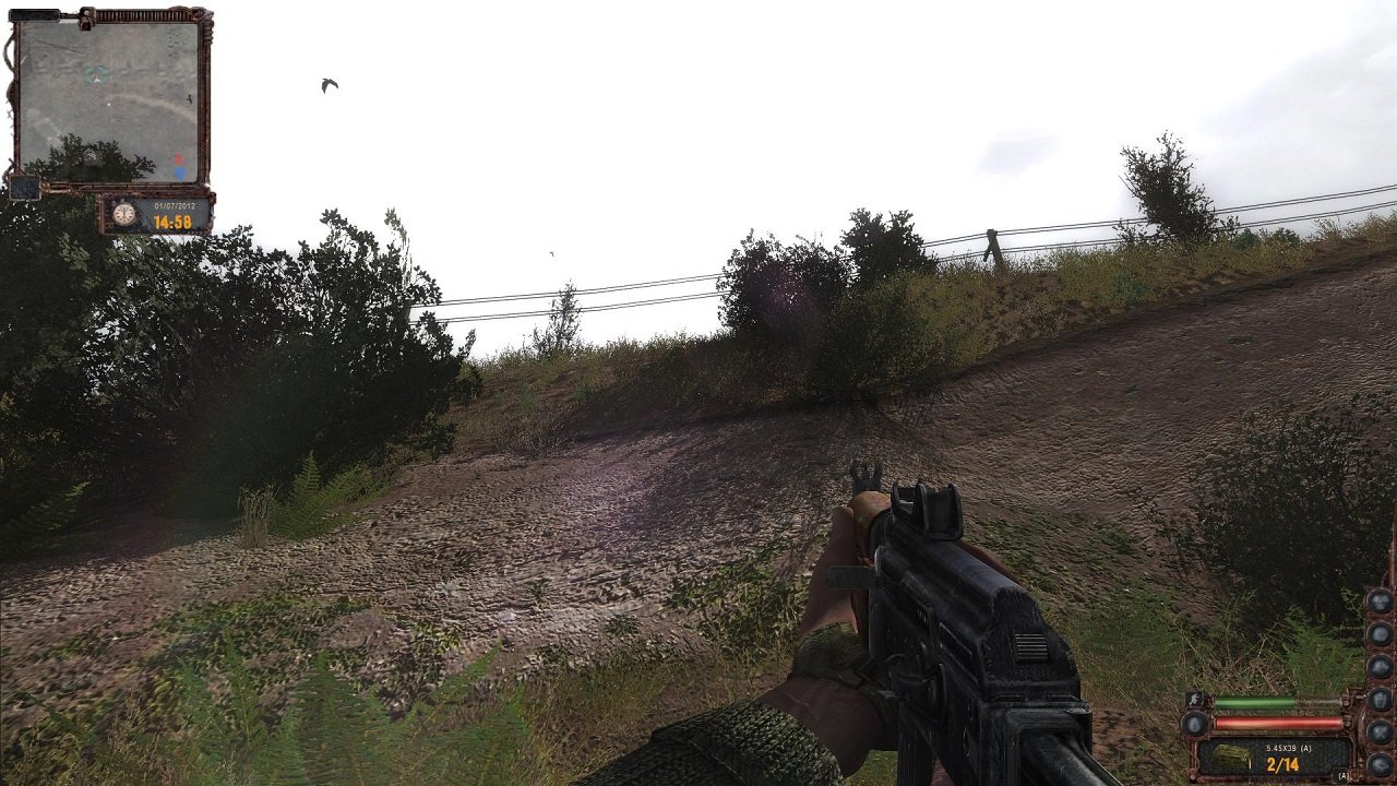 Сталкер Lost Alpha — Скриншот №7