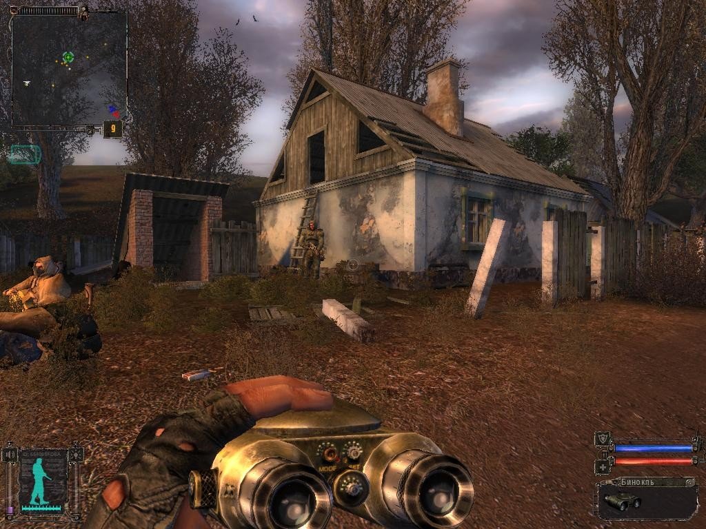 Сталкер Авто зона — Скриншот №2