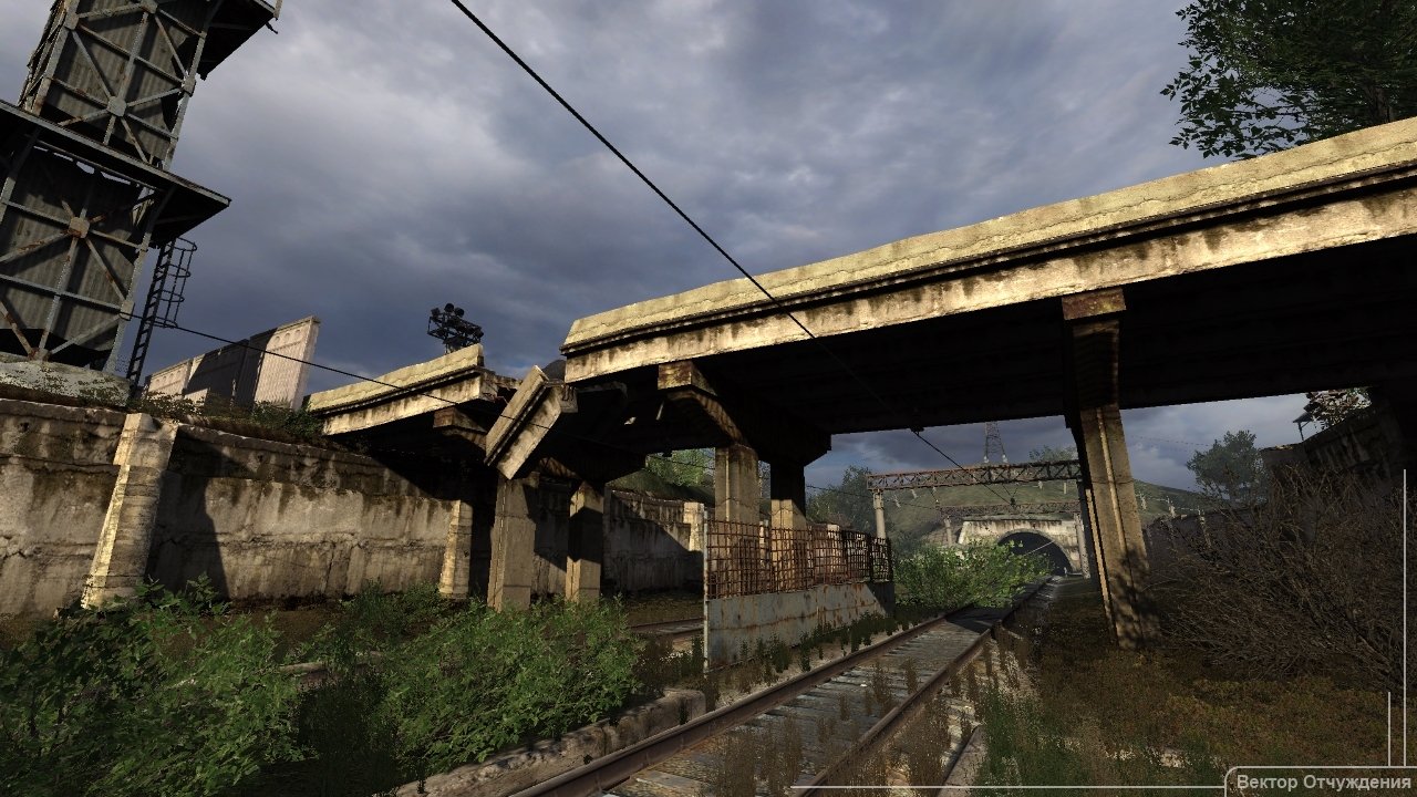 Сталкер Вектор отчуждения — Скриншот №5