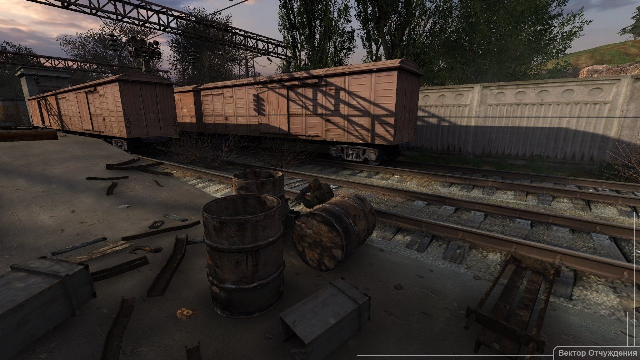 Сталкер Вектор отчуждения — Скриншот №6