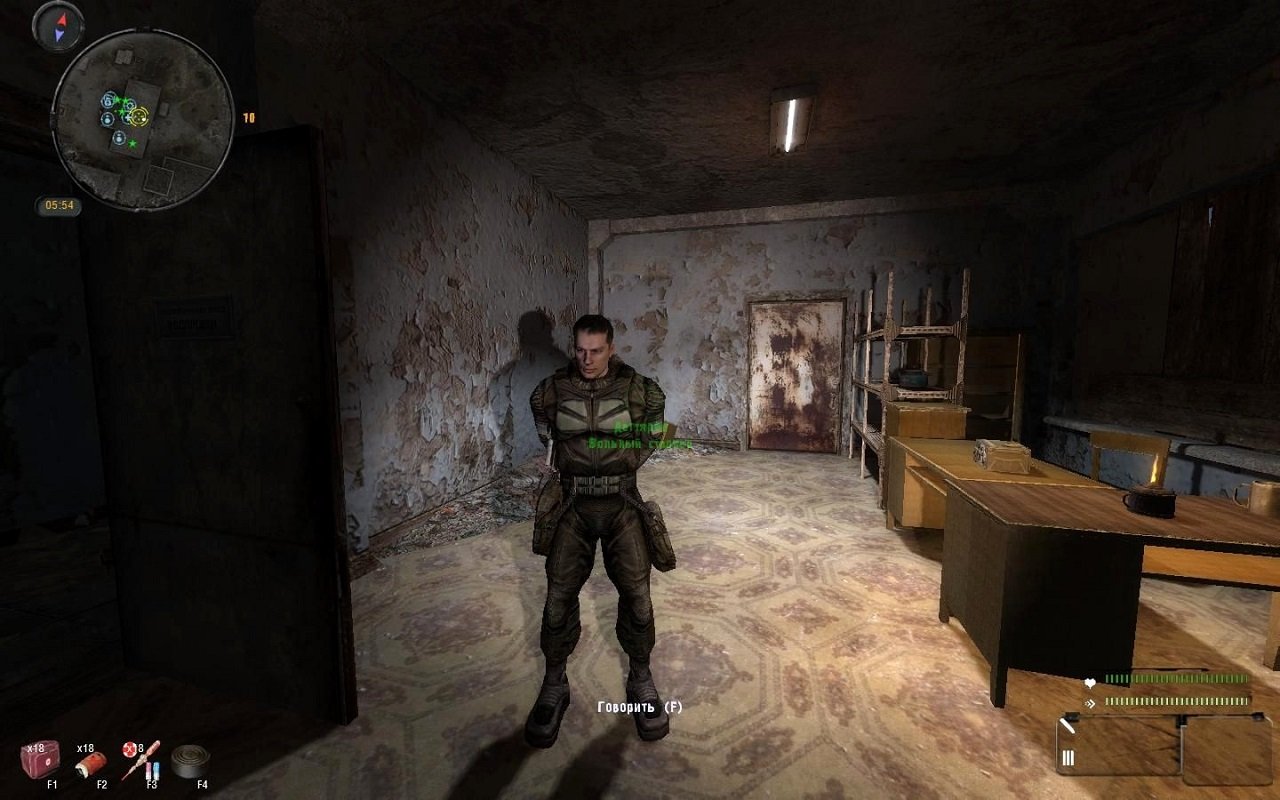 Сталкер Белый отряд — Скриншот №3