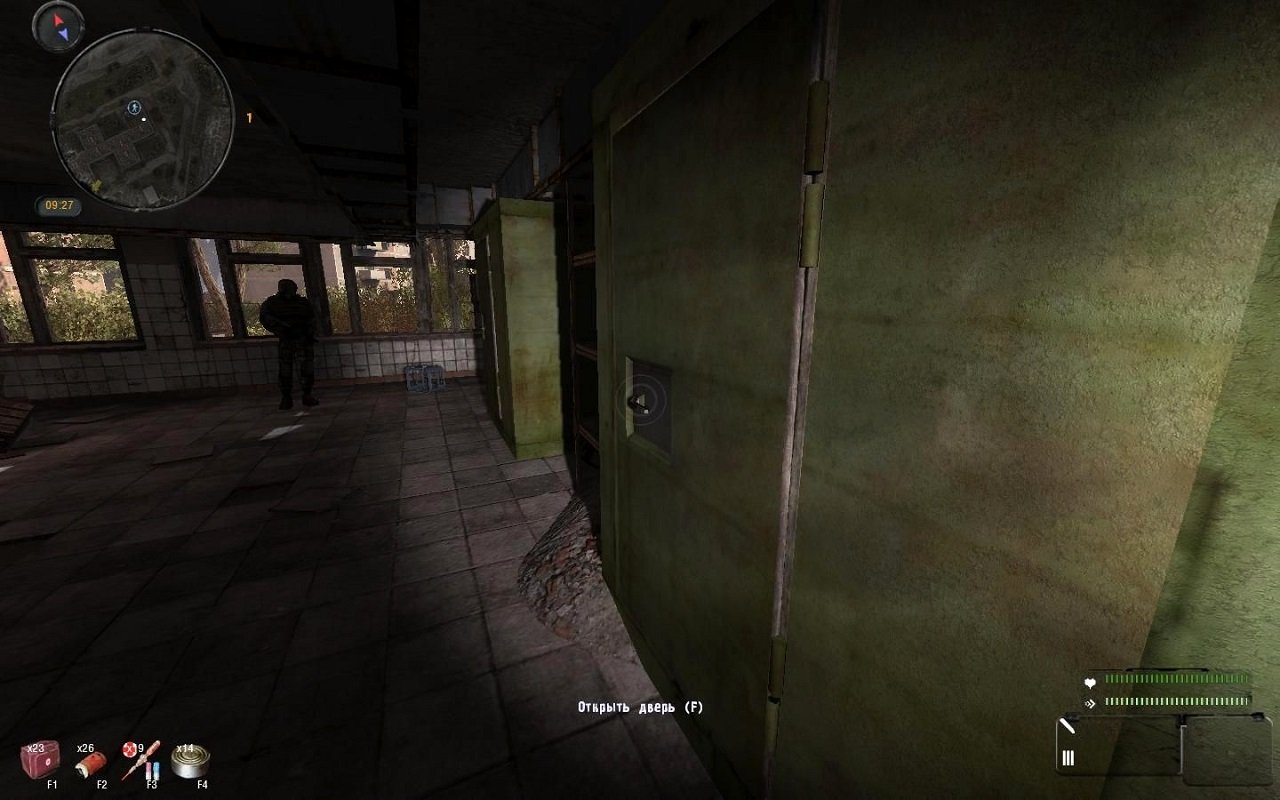 Сталкер Белый отряд — Скриншот №4