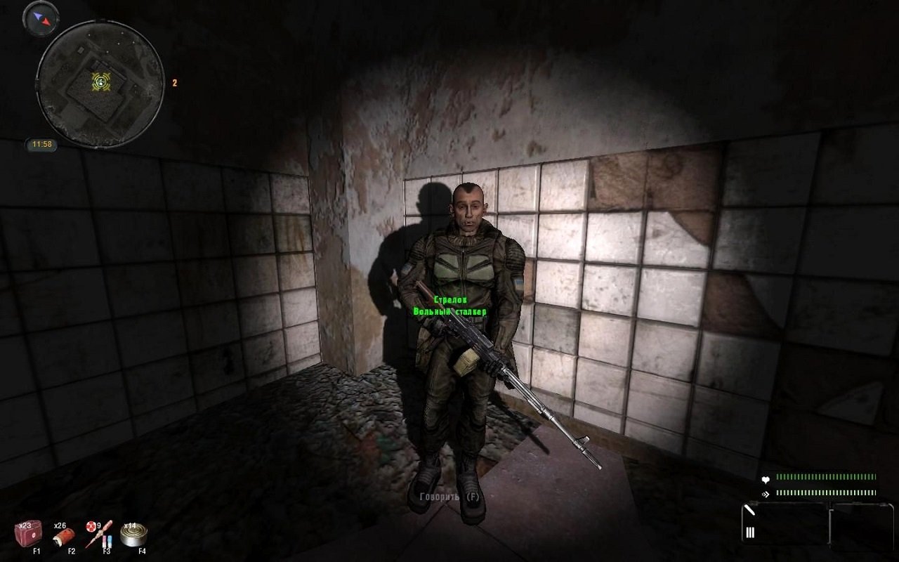 Сталкер Белый отряд — Скриншот №6