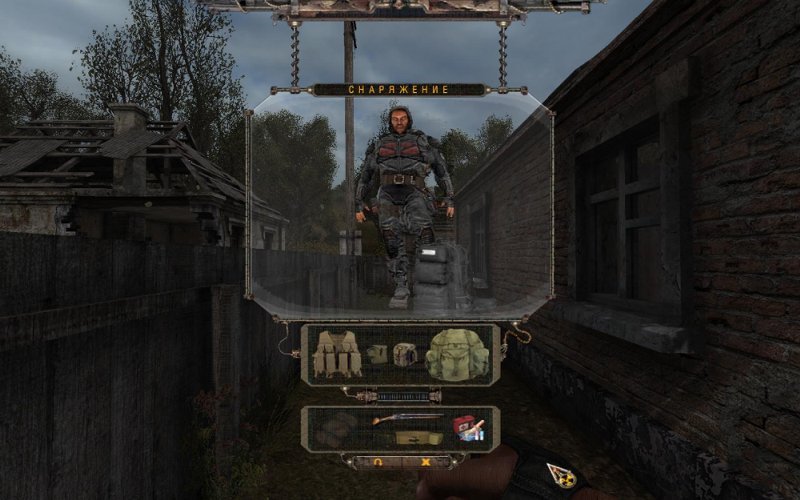 Сталкер NLC 7 я меченный — Скриншот №7