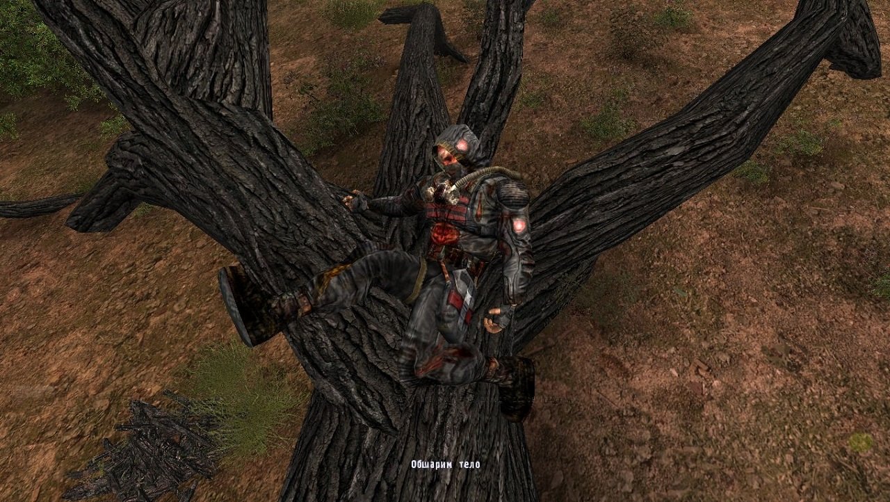 Сталкер NLC 7 я меченный — Скриншот №4