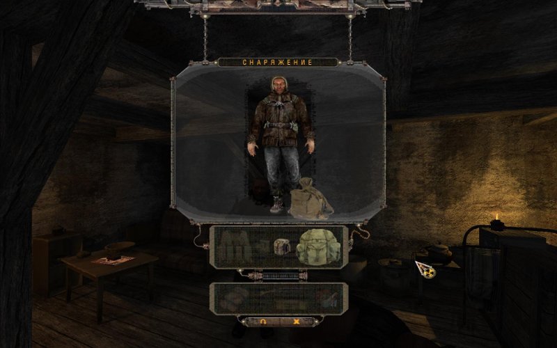 Сталкер NLC 7 я меченный — Скриншот №6