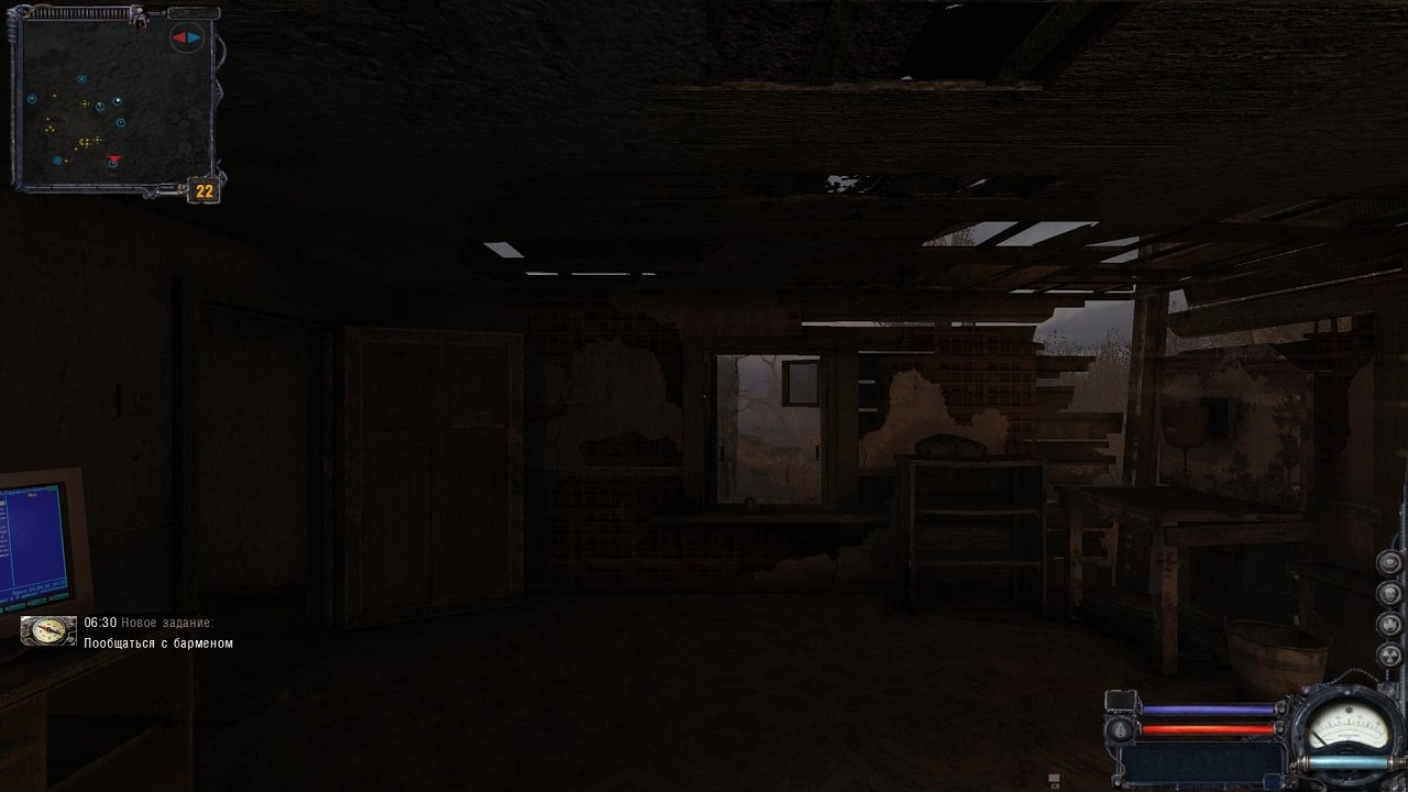 Сталкер Чистое Небо Оригинал — Скриншот №3