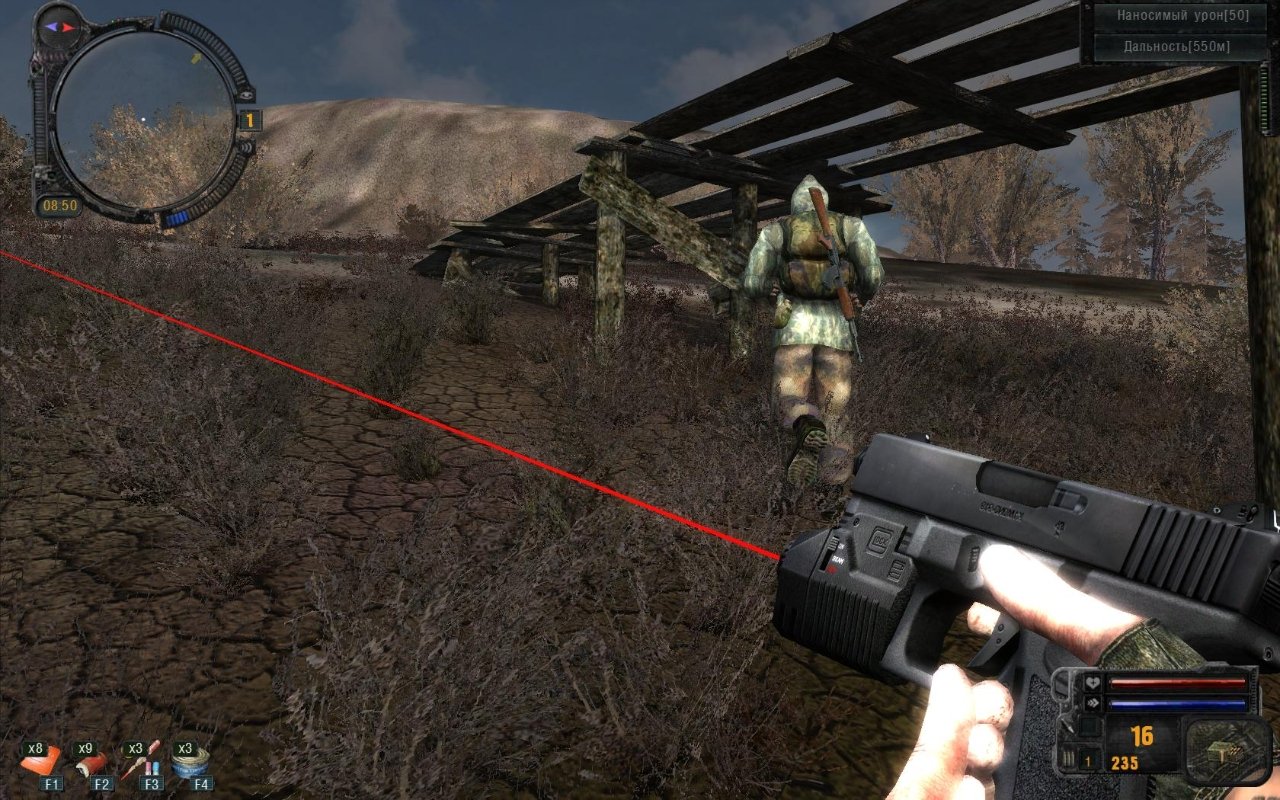 Черный Сталкер 2 — Скриншот №5
