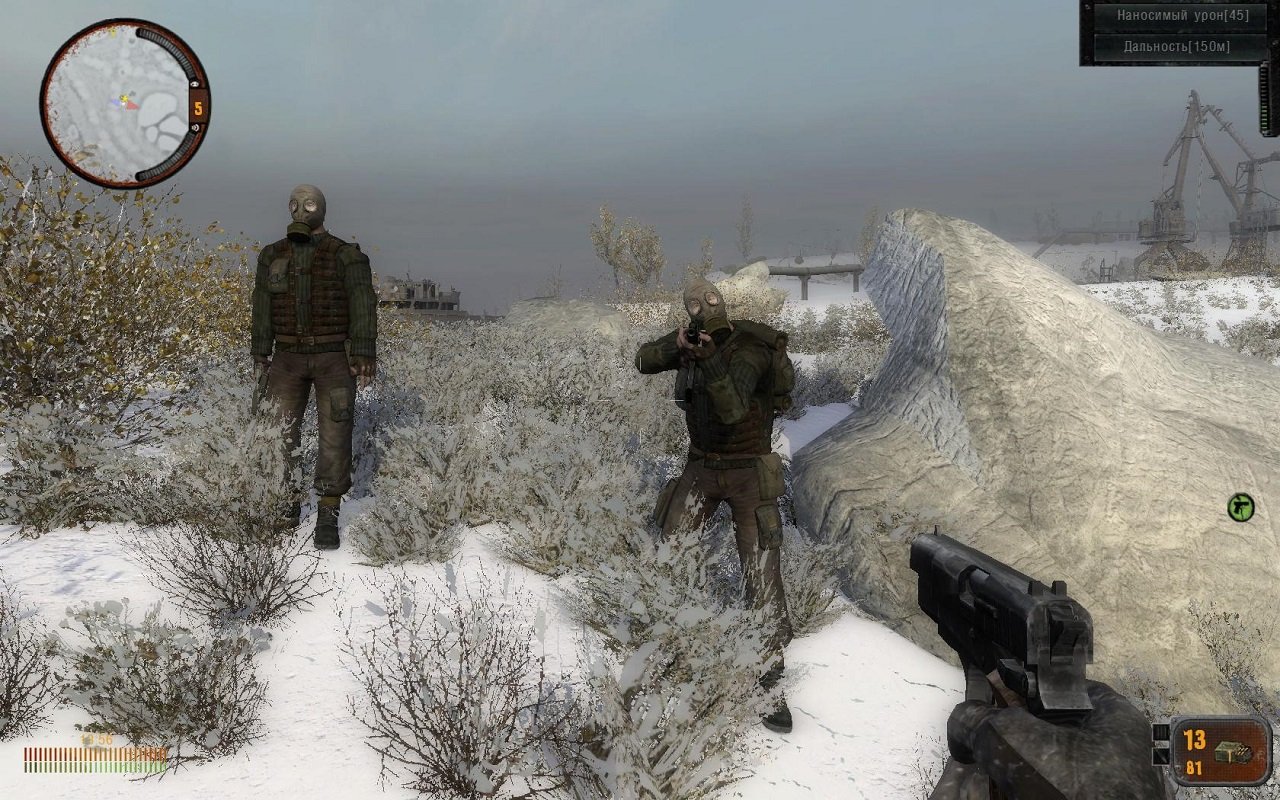Сталкер Дезертир 2 Зима — Скриншот №5