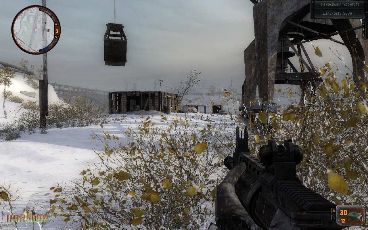 Сталкер Дезертир 2 Зима — Скриншот №1