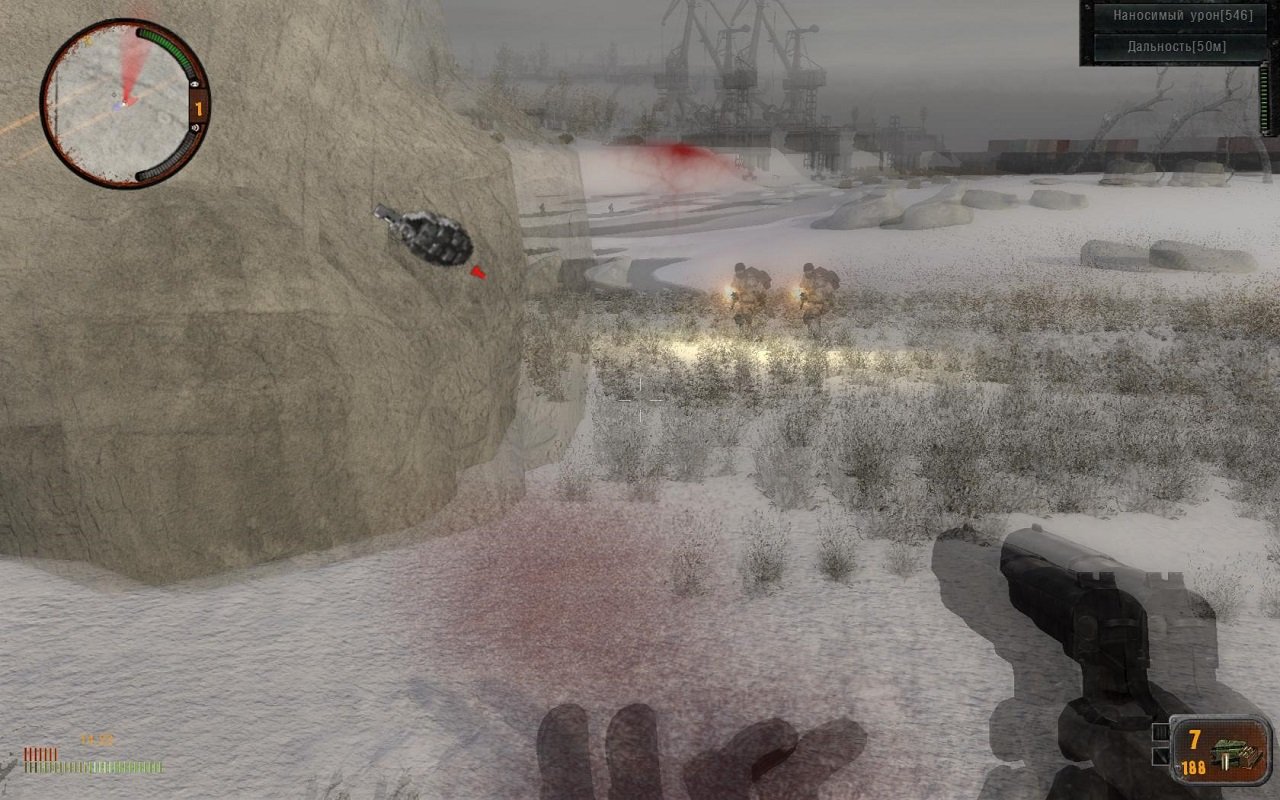 Сталкер Дезертир 2 Зима — Скриншот №4