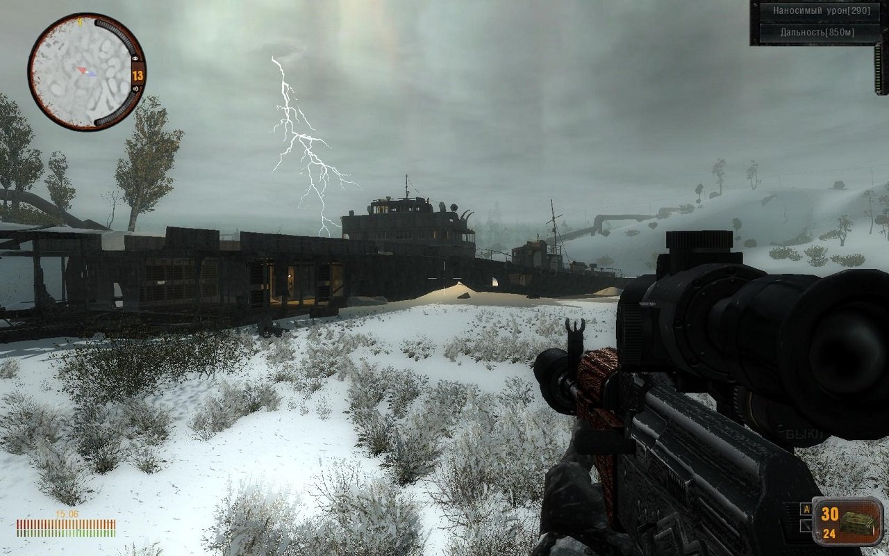 Сталкер Дезертир 2 Зима — Скриншот №2