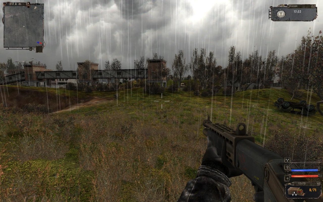 Сталкер История Борова — Скриншот №6