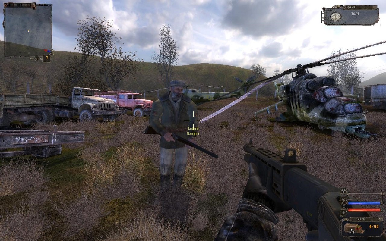 Сталкер История Борова — Скриншот №1