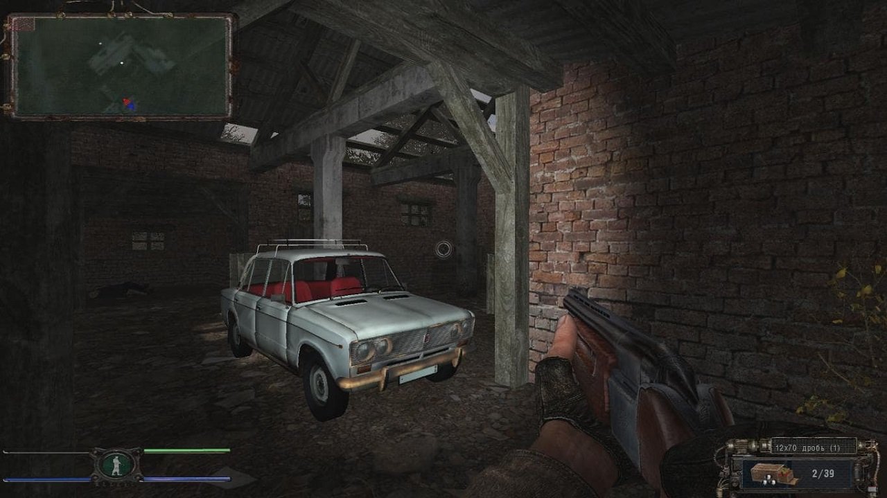 Сталкер Новое Время 2016 — Скриншот №4