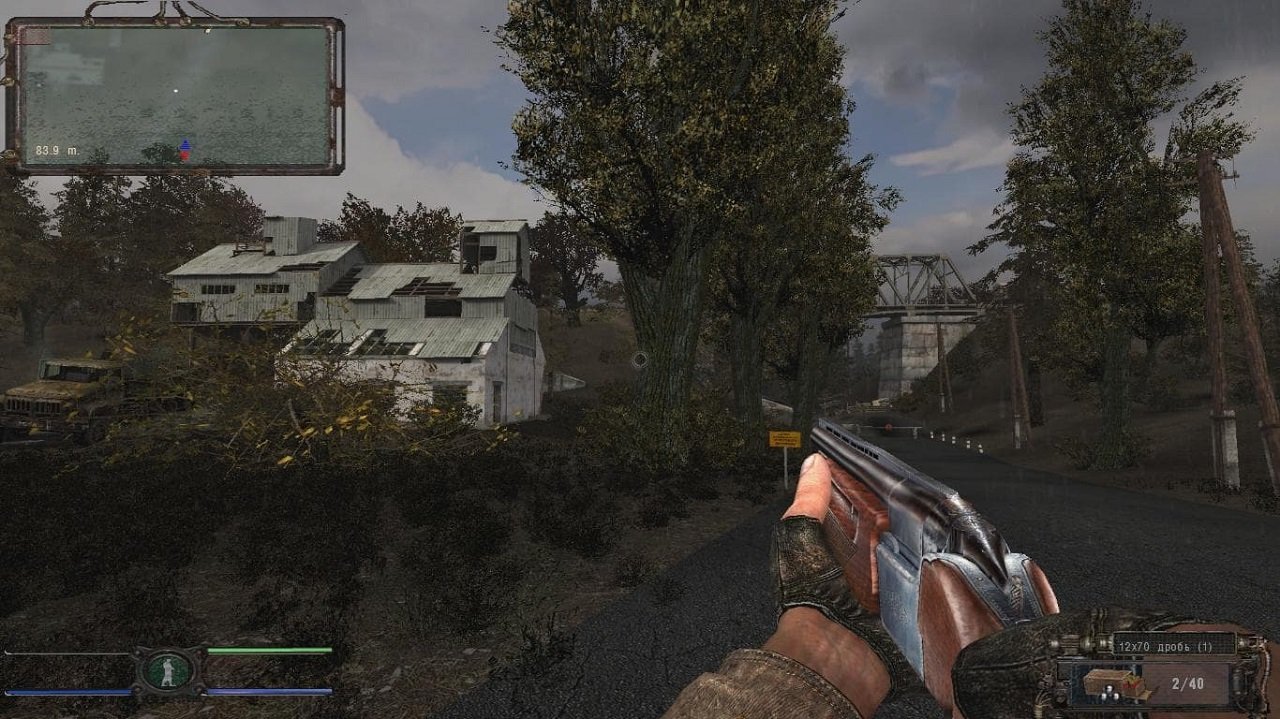 Сталкер Новое Время 2016 — Скриншот №3