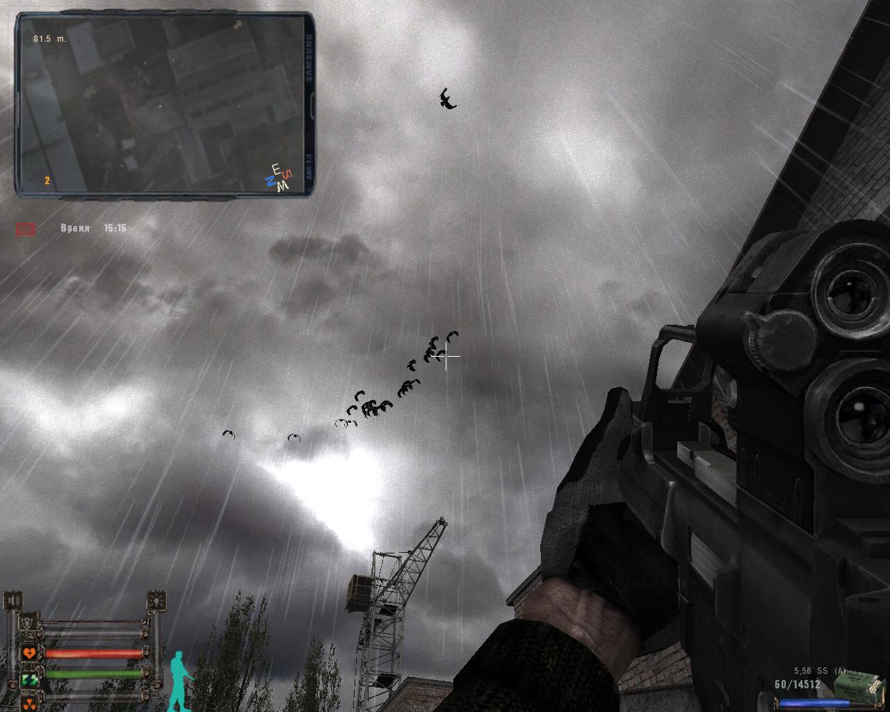 Сталкер Путь к мечте — Скриншот №4