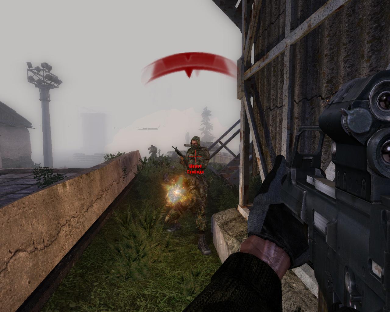 Сталкер Путь к мечте — Скриншот №6