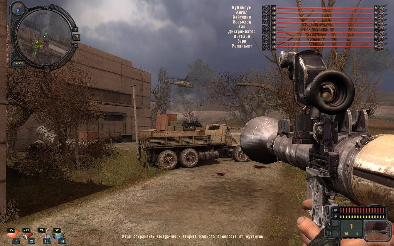 Сталкер Время Альянса — Скриншот №1