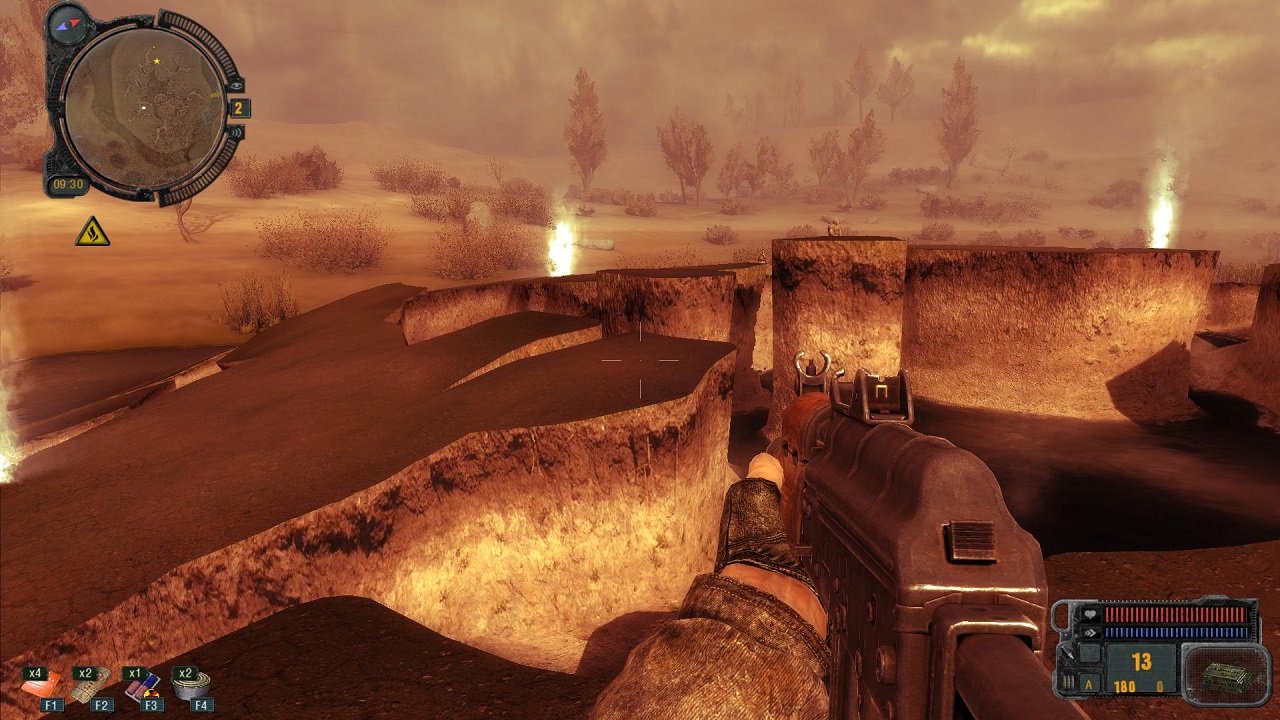 Сталкер Зов Припяти — Скриншот №1