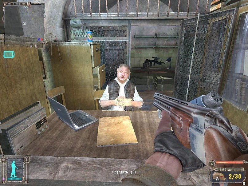 Сталкер Новая война — Скриншот №1