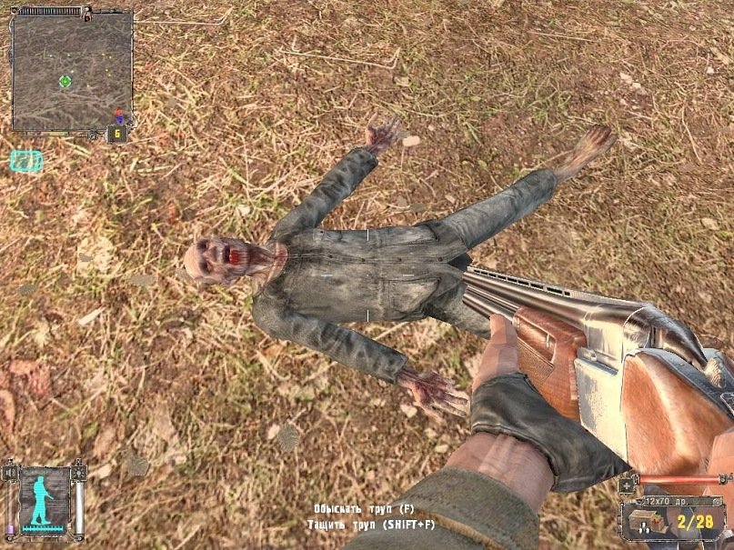 Сталкер Новая война — Скриншот №2