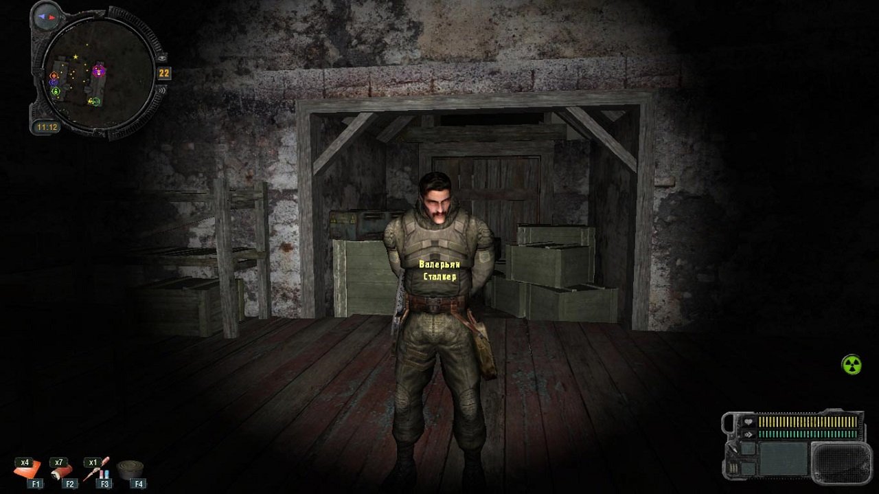 Сталкер Опасный вирус — Скриншот №2