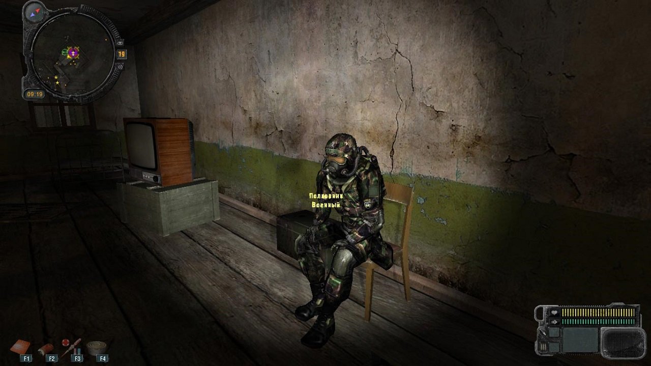 Сталкер Опасный вирус — Скриншот №4