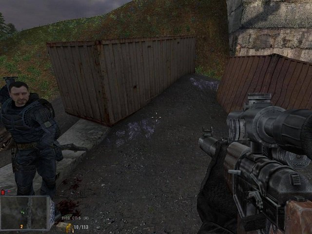 Сталкер Радиоактивное мясо Схватка — Скриншот №1