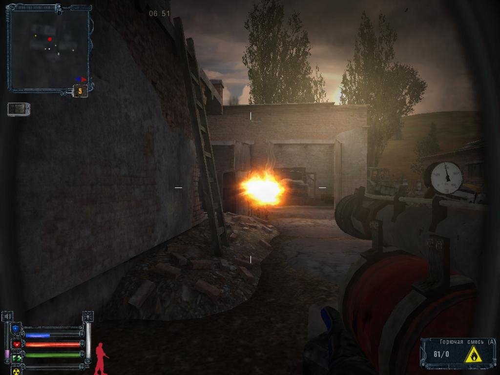 Сталкер Тень Чернобыля Повелитель зоны — Скриншот №2