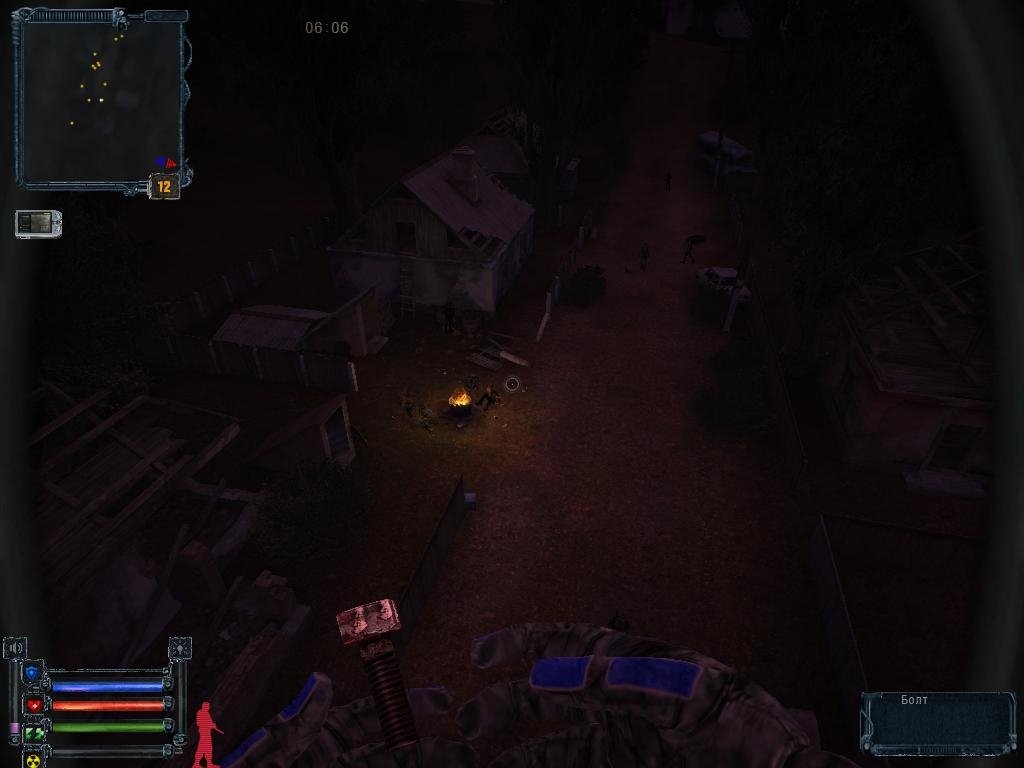 Сталкер Тень Чернобыля Повелитель зоны — Скриншот №1