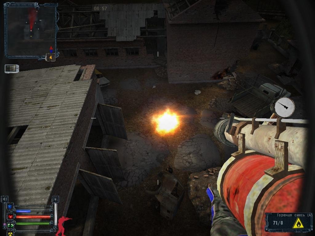 Сталкер Тень Чернобыля Повелитель зоны — Скриншот №4