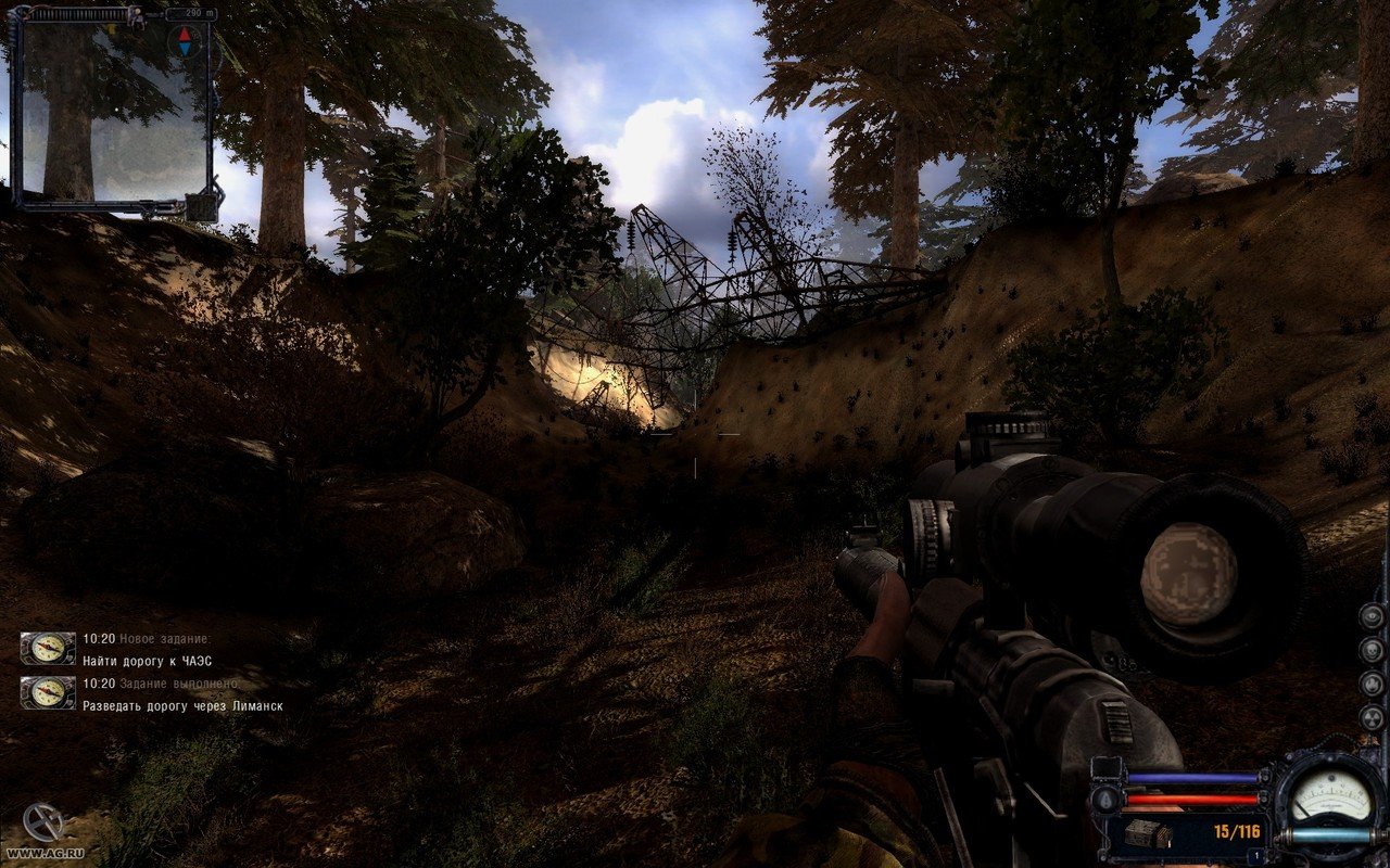 Сталкер Трилогия от Механиков — Скриншот №1