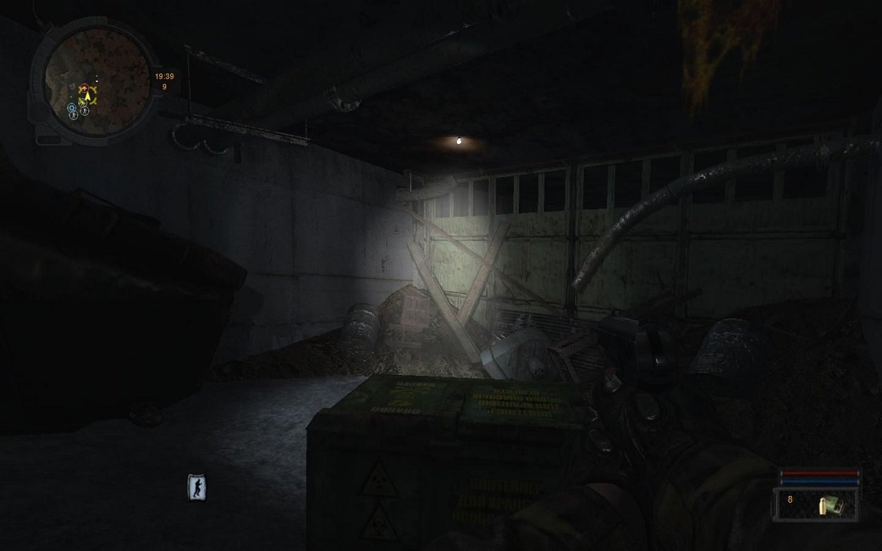 Сталкер Контракт на хорошую жизнь — Скриншот №2