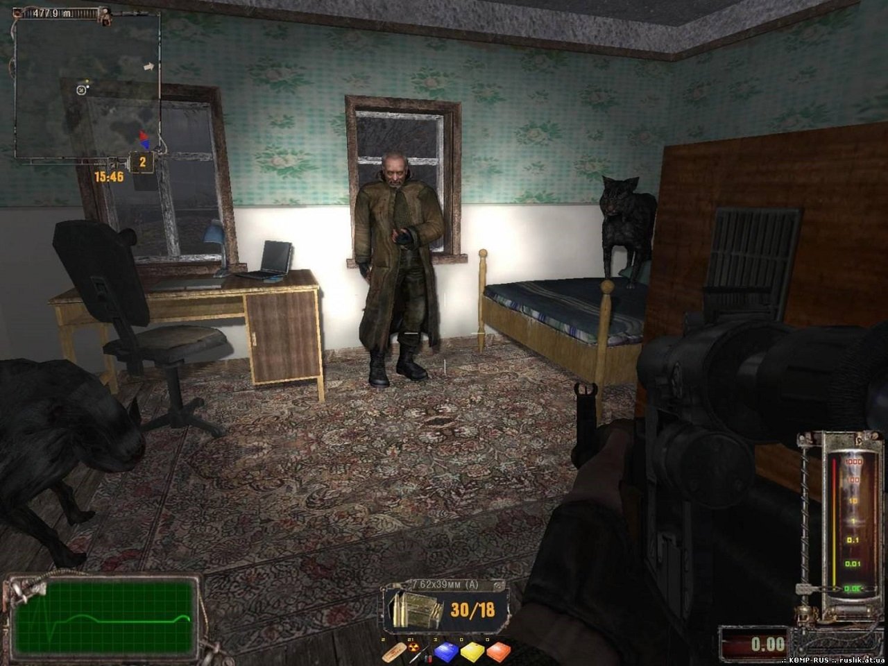 Сталкер Тайные Тропы 1 — Скриншот №3