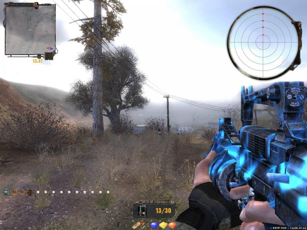 Сталкер Тайные Тропы 1 — Скриншот №6